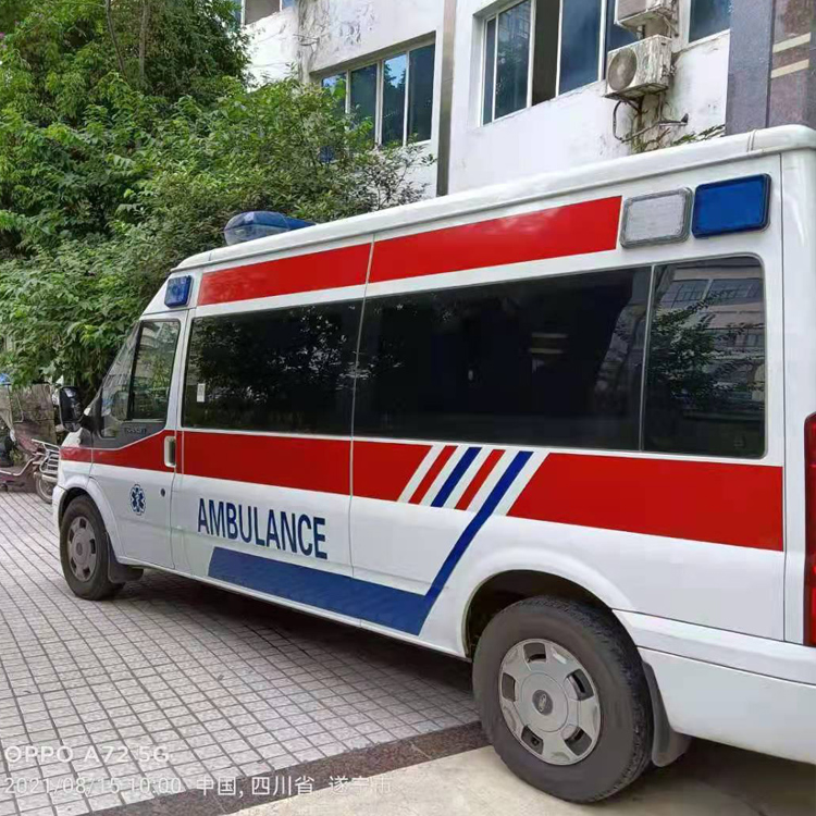 临桂重症转院救护车出租